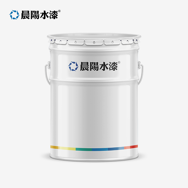 Best Concrete Wall Sealer
